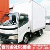 hino dutro 2005 GOO_NET_EXCHANGE_0702161A30250609W003 image 39