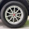 jaguar e-pace 2018 CFJ9786162 image 8