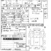 hino ranger 2019 CFJ1276571 image 3