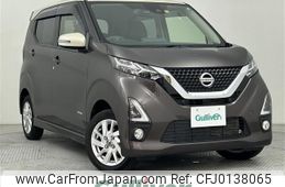 nissan dayz 2020 -NISSAN--DAYZ 5AA-B47W--B47W-0003190---NISSAN--DAYZ 5AA-B47W--B47W-0003190-