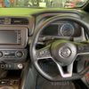 nissan leaf 2018 -NISSAN--Leaf ZAA-ZE1--ZE1-020250---NISSAN--Leaf ZAA-ZE1--ZE1-020250- image 24