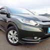 honda vezel 2014 REALMOTOR_N2023110275A-7 image 2