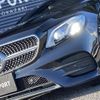 mercedes-benz e-class-coupe 2017 AUTOSERVER_15_5159_2680 image 18