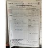 nissan roox 2010 -NISSAN--Roox DBA-ML21S--ML21S-511223---NISSAN--Roox DBA-ML21S--ML21S-511223- image 24