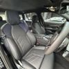 bmw 5-series 2024 -BMW--BMW 5 Series 3CA-22GW20--WBA22GW060CS89***---BMW--BMW 5 Series 3CA-22GW20--WBA22GW060CS89***- image 13