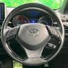 toyota c-hr 2017 CFJ1723298 image 12