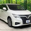 nissan elgrand 2018 -NISSAN--Elgrand DBA-TE52--TE52-095817---NISSAN--Elgrand DBA-TE52--TE52-095817- image 18