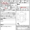 mitsubishi ek-space 2024 CFJ1816659 image 19