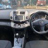 toyota rav4 2006 769235-200409162928 image 15