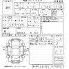 daihatsu move 2018 -DAIHATSU 【福岡 582の2416】--Move LA150S-0170843---DAIHATSU 【福岡 582の2416】--Move LA150S-0170843- image 3