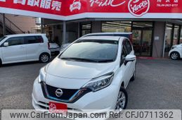 nissan note 2018 -NISSAN--Note DAA-HE12--HE12-208423---NISSAN--Note DAA-HE12--HE12-208423-