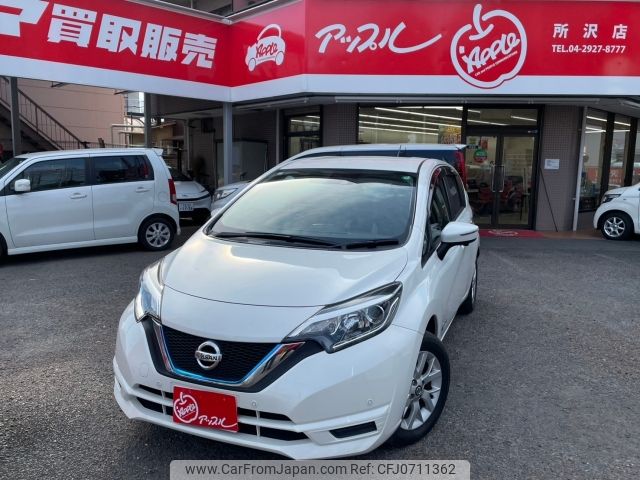 nissan note 2018 -NISSAN--Note DAA-HE12--HE12-208423---NISSAN--Note DAA-HE12--HE12-208423- image 1