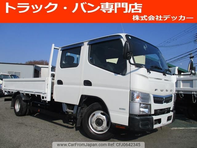 mitsubishi-fuso canter 2016 GOO_NET_EXCHANGE_0707574A30250111W001 image 1