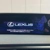 lexus ux 2022 CFJ1675465 image 14