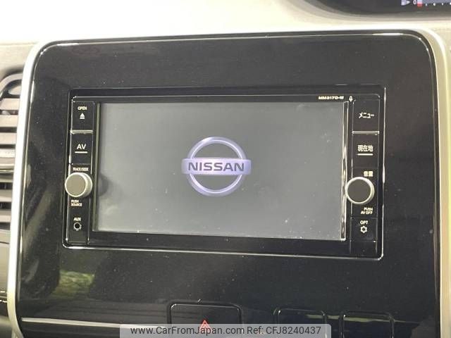 nissan serena 2018 -NISSAN--Serena DAA-GFC27--GFC27-084534---NISSAN--Serena DAA-GFC27--GFC27-084534- image 2