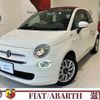 fiat 500c 2017 CFJ1554746 image 1