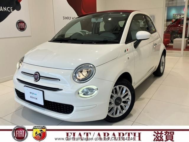 fiat 500c 2017 CFJ1554746 image 1