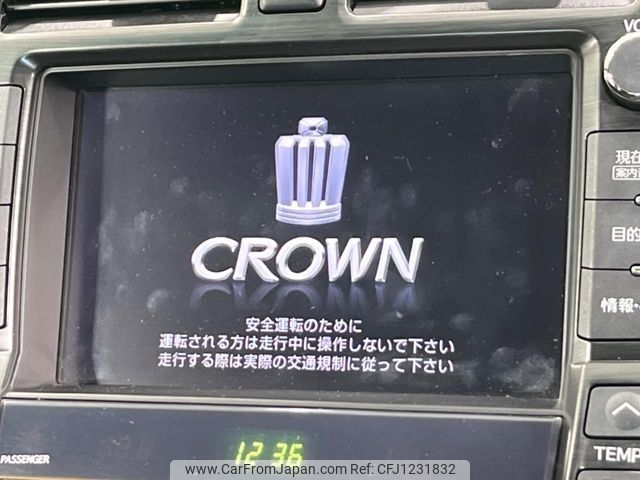 toyota crown 2008 -TOYOTA--Crown DBA-GRS201--GRS201-0002401---TOYOTA--Crown DBA-GRS201--GRS201-0002401- image 2