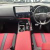 lexus nx 2022 CFJ1557564 image 3