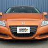 honda cr-z 2010 quick_quick_ZF1_ZF1-1006983 image 3