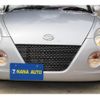 daihatsu copen 2003 quick_quick_L880K_L880K-0008097 image 13