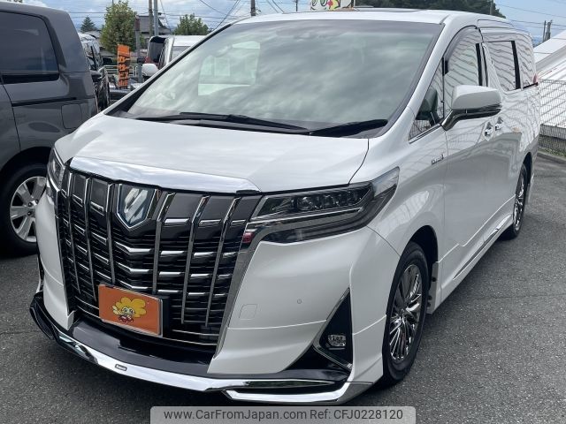 toyota alphard 2018 -TOYOTA--Alphard DAA-AYH30W--AYH30-0070626---TOYOTA--Alphard DAA-AYH30W--AYH30-0070626- image 2