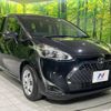 toyota sienta 2021 -TOYOTA--Sienta 5BA-NSP170G--NSP170-7274706---TOYOTA--Sienta 5BA-NSP170G--NSP170-7274706- image 18