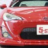 toyota 86 2012 CFJ1562741 image 7