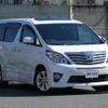 toyota alphard 2013 -TOYOTA--Alphard DBA-ANH20W--ANH20-8286301---TOYOTA--Alphard DBA-ANH20W--ANH20-8286301- image 1