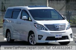 toyota alphard 2013 -TOYOTA--Alphard DBA-ANH20W--ANH20-8286301---TOYOTA--Alphard DBA-ANH20W--ANH20-8286301-