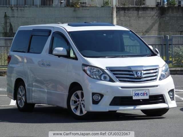 toyota alphard 2013 -TOYOTA--Alphard DBA-ANH20W--ANH20-8286301---TOYOTA--Alphard DBA-ANH20W--ANH20-8286301- image 1