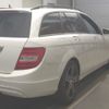 mercedes-benz c-class-station-wagon 2014 -MERCEDES-BENZ 【川越 300ﾇ7550】--Benz C Class Wagon 204249--2G261020---MERCEDES-BENZ 【川越 300ﾇ7550】--Benz C Class Wagon 204249--2G261020- image 6