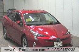 toyota prius 2016 -TOYOTA 【秋田 300ﾒ7127】--Prius ZVW55--8019130---TOYOTA 【秋田 300ﾒ7127】--Prius ZVW55--8019130-