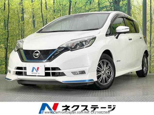nissan note 2016 CFJ1682569 image 1