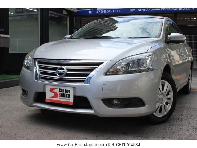 nissan sylphy 2014 CFJ1764534 image 1