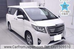 toyota alphard 2017 CFJ1509510