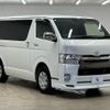 toyota hiace-van 2019 -TOYOTA--Hiace Van QDF-GDH201V--GDH201-1027293---TOYOTA--Hiace Van QDF-GDH201V--GDH201-1027293- image 14