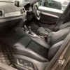 audi q3 2015 quick_quick_ABA-8UCCZF_WAUZZZ8U5ER147665 image 4