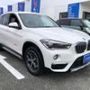 bmw x1 2015 quick_quick_DBA-HS20_WBAHS92070P899863 image 19