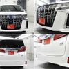 toyota alphard 2018 quick_quick_DAA-AYH30W_AYH30-0064228 image 4