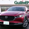 mazda cx-3 2022 -MAZDA--CX-30 5BA-DMEP--DMEP-207201---MAZDA--CX-30 5BA-DMEP--DMEP-207201- image 1