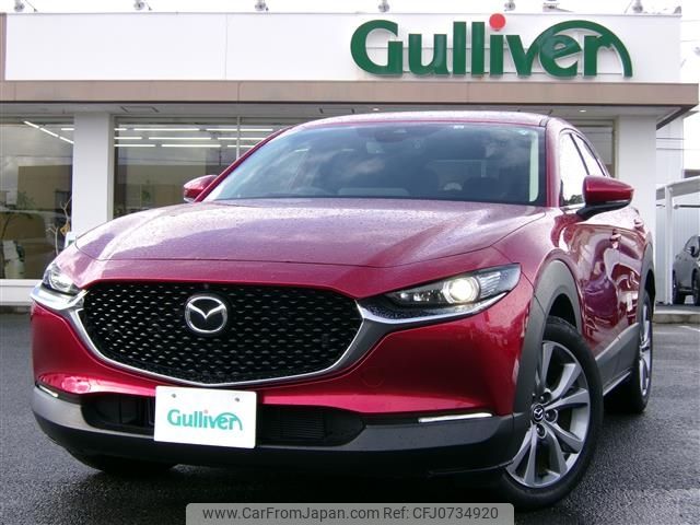 mazda cx-3 2022 -MAZDA--CX-30 5BA-DMEP--DMEP-207201---MAZDA--CX-30 5BA-DMEP--DMEP-207201- image 1