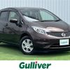 nissan note 2015 -NISSAN--Note DBA-E12--E12-348098---NISSAN--Note DBA-E12--E12-348098- image 1