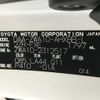 lexus ct 2017 CFJ1400664 image 31