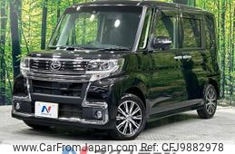 daihatsu tanto 2016 -DAIHATSU--Tanto DBA-LA600S--LA600S-0453602---DAIHATSU--Tanto DBA-LA600S--LA600S-0453602-