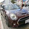 mini mini-others 2016 CFJ1657861 image 1