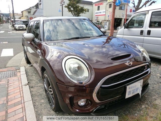 mini mini-others 2016 CFJ1657861 image 1