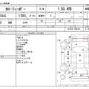toyota corolla-fielder 2012 CFJ1852293 image 3