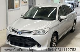 toyota corolla-fielder 2016 -TOYOTA--Corolla Fielder NKE165G-8016701---TOYOTA--Corolla Fielder NKE165G-8016701-