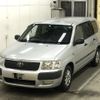 toyota succeed-van 2014 NIKYO_SS61137 image 10